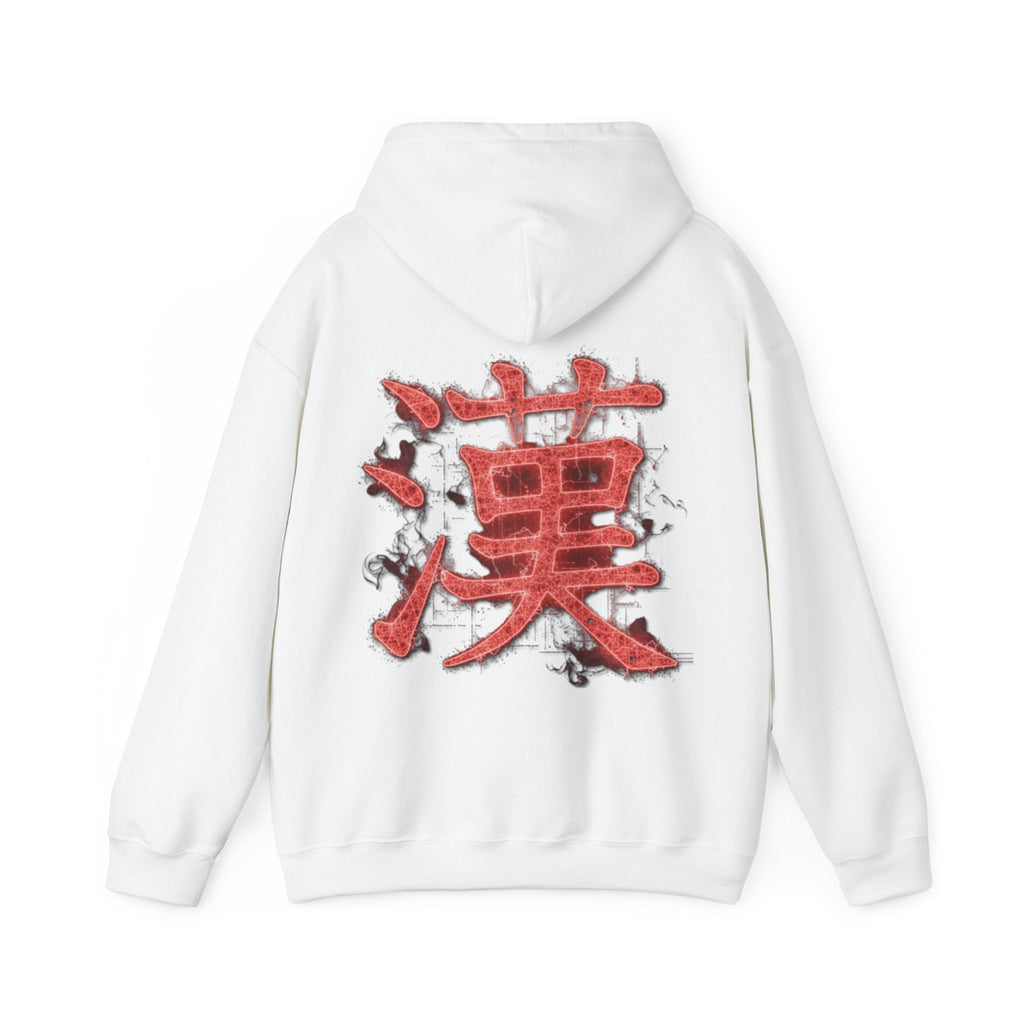 Blood - Script Protocol kanji hoodie | Cyberpunk Techwear Streetwear - SYFR - bazzar