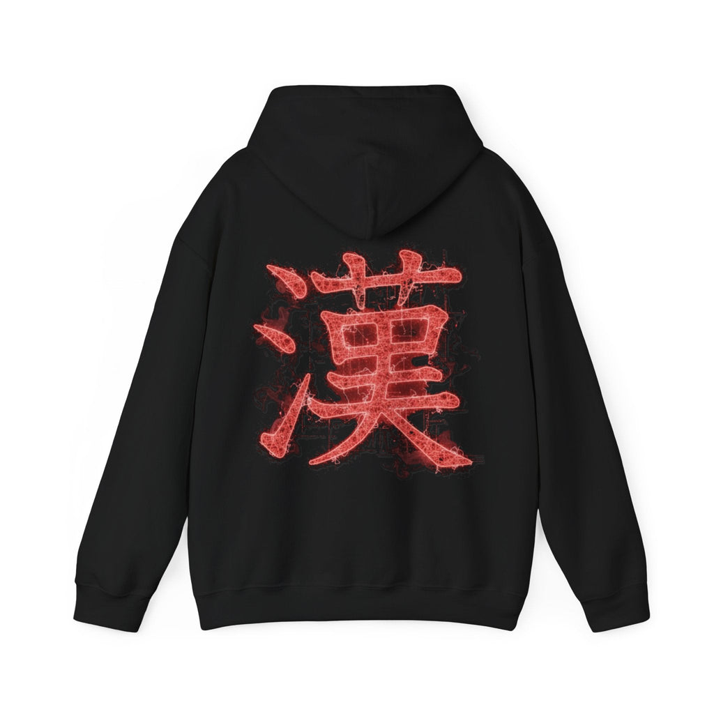 Blood - Script Protocol kanji hoodie | Cyberpunk Techwear Streetwear - SYFR - bazzar