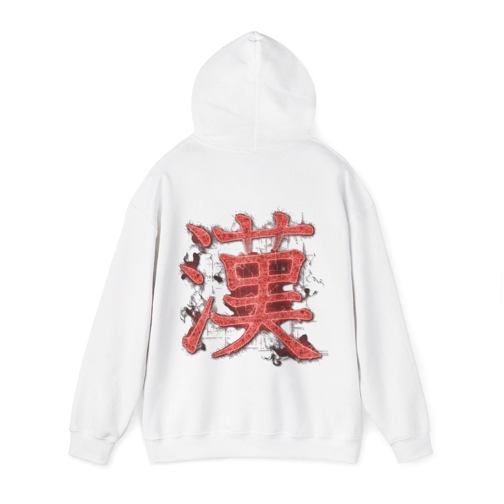 Blood - Script Protocol kanji hoodie | Cyberpunk Techwear Streetwear - SYFR - bazzar