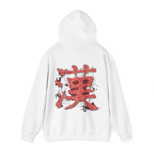 Blood - Script Protocol kanji hoodie | Cyberpunk Techwear Streetwear - SYFR - bazzar