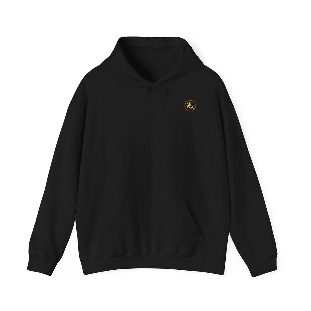 Gold Drip Kanji Peace Hoodie | Cyberpunk Techwear Streetwear - SYFR - bazzar