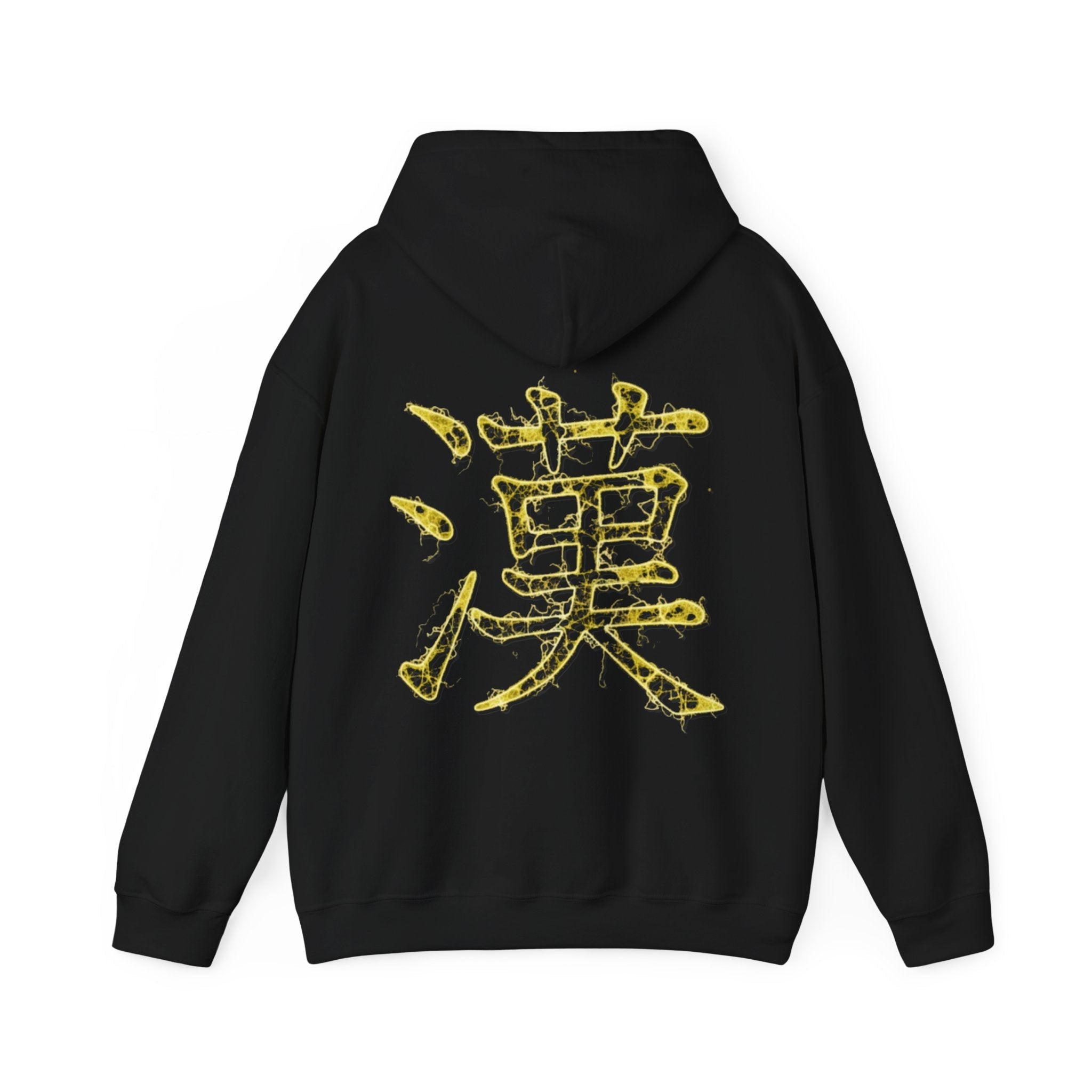 Gold Drip Kanji Peace Hoodie | Cyberpunk Techwear Streetwear - SYFR - bazzar